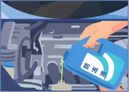 風(fēng)雪來(lái)襲，防凍液的“錯(cuò)誤打開(kāi)方式”你中了幾條？